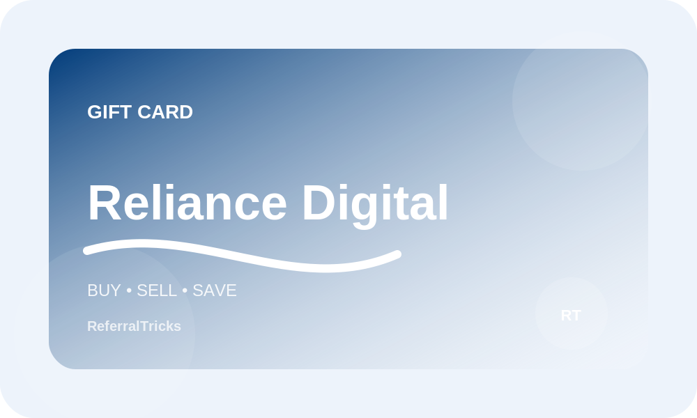 Reliance Digital Gift Card